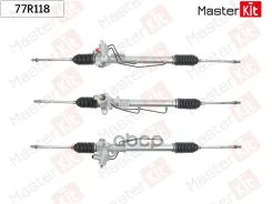����� ������� Chery Amulet/Karry/ Vortex Corda MasterKit ���. 77R118 77R118 Masterkit 77R118 ����