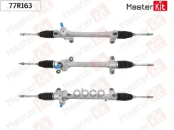 ������� ����� Toyota Corolla (_E12_) 2001 - 2007 77R163 MasterKit ���. 77R163 77R163 ����