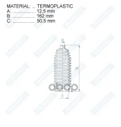 ������� ������� ����� Motorherz ���. RDZ0070MG RDZ0070MG ����
