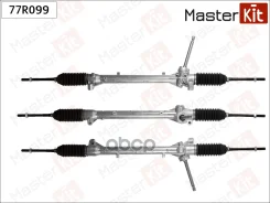 ����� ������� Hyundai Solaris II/KIA Rio IV 17- MasterKit ���. 77R099 77R099 ����