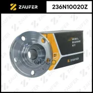 ������� � ����������� AUDI A1/A2/Skoda/VW POLO IV-V 99- ���. �� Zaufer ���. 236N10020Z 236N10020Z ����