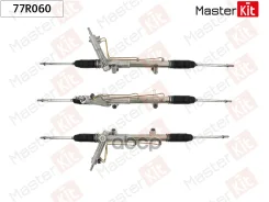 ����� ������� MasterKit ���. 77R060 77R060 ����