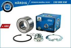 ��������� ������� Hardig B-RING ���. HBK1954 HBK1954 ����