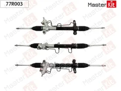 ����� ������� Chery Tiggo 2006-, Lifan X60 2011-, Vortex Tingo 2010- MasterKit ���. 77R003 MasterKit ���. 77R003 77R003 ����