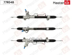 ����� ������� Toyota Camry 2006- MasterKit ���. 77R048 77R048 ����
