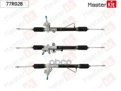����� ������� Mitsubishi Outlander 2003-2006 77R028 MasterKit ���. 77R028 77R028 ����