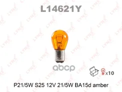 ����� P21/5W S25 12V 21/5W BA15D Amber L14621; �18644-21058L; �17918; �179183000; �7240; �2098346; �2098346; �93103607; �9939040SX; �LP-1100; ��12 21...