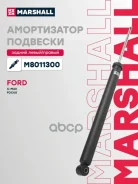 ������������ �������� (��������) Marshall ���. M8011300 M8011300 ����