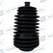 ������� ������� ����� Motorherz ���. RDZ0321MG RDZ0321MG ����