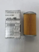 ������ ����! Nissan Nissan ���. 317263JX0A 317263JX0A ����