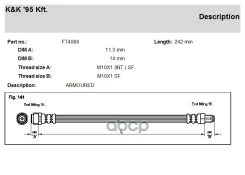 ��������� ����� KK ���. FT4084 FT4084 KK FT4084 ����