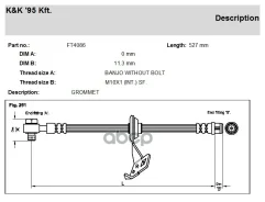 ��������� ����� KK ���. FT4086 FT4086 KK FT4086 ����