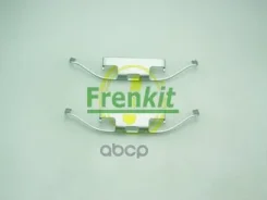 �������� ������������ ��������� ������� BMW 1 Series (E81 E87) 04 -12 3 Series E36 E46 E90 5 S Frenkit ���. 901097 901097 ����