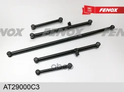 �������� ������� ��� �/� ��� 2101-2107, 2121, 21213, 2123 ������ ���������� (�������� 5 ��. ) Fenox AT29000C3 Fenox ���. AT29000C3 AT29000C3 ����