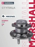 ������� ����. Hyundai Solaris I 10- Kia Rio III 11- Marshall ���. M8137652 Marshall ���. M8137652 M8137652 ����