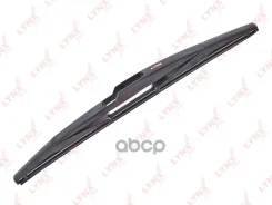 ����� ���������������� ������ 350�� | ��� | LYNXauto ���. LR35C LR35C ����