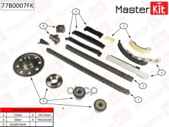 �������� ���� ��� Nissan Pathfinder III 2.5 dCi YD25 05- 77B0007FK MasterKit ���. 77B0007FK 77B0007FK ����