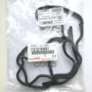 ��������� ������ �������� Toyota Corolla, �Carina, �Caldina, �Liteace 2,3CTE 96- 11213-64061 Toyota ���. 1121364061 1121364061 ����