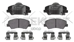 ������� ����. ����. ������. Hyundai Solaris II 17- I20 II 14- Kia Rio IV 17- Geely EC7 17- Zekkert ���. bs-1187 BS1187 ����