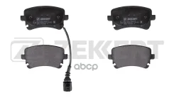 ������� ��������� VW Multivan V 03-, Transport ������ �������� � �������� (GDB1557) Zekkert Zekkert ���. BS1179 BS1179 ����