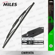 ����� ���������������� ������ 350 �� (14 ������) CWR14TA Miles ���. CWR14TA CWR14TA ����