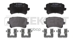 ������� ����. ����. ����. Audi A6 III 05- Q3 11- VW Passat VI-VII 05- CC VII 08- Tiguan 07- Hav Zekkert ���. bs-1168 BS1168 ����