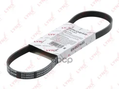 ������ ������������ LYNXauto ���. 5PK0848 5PK0848 ����