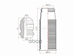 �������/�������� ������������� Sat ���. ST-48331-21MM ST4833121MM ����