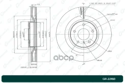 ���� ��������� G-brake GR-22160 G-Brake ���. GR-22160 GR22160 ����