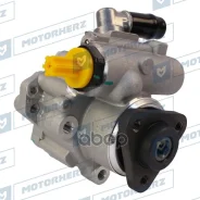 ����� �������������� ���� Motorherz ���. P1360HG P1360HG ����