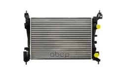 �������� OPEL Corsa D 1.0/1.4 06-; General Motors 1300279; General Motors 1300340; ALFA Romeo/FIAT/Lancia 55700448 Avtopribor ���. RD071AVT RD071AVT �...