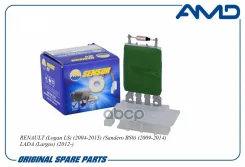 �������� ��������� ������ Renault (Logan LS) (2004-2015) (Sandero BS0) (2009-2014) (Duster HSA/M) (2011-2015) LADA (Largus) (2012-) AMD ���. Amdel1188...