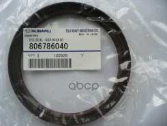 ������ ������� ����������� ���� 7 010 011; �81-53333-00; �19034051B; �15049200; �707. �340; �806786010; �806786020; �806786030; �07010011; �BH3854E0...
