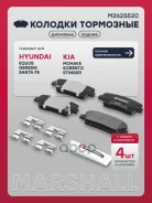 ������� ��������� �������� Genesis, Santa FE II CM 2006-2012, Santa FE III DM 2012-2018, Sorento II XM 2009- Marshall ���. M2625520 M2625520 ����