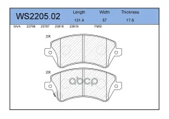 ������� ��������� �������� | ����� | Toyota Corolla 2 Toyota Corolla 2 WS2205.02 Jeenice ���. WS220502 WS220502 ����