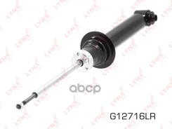 ����������� ������ ������� LYNXauto ���. G12716LR G12716LR ����