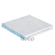 ������ ������ �������� ����������������� GAC GS5 (20-)/GN8 (20-) CRVA55252 ����