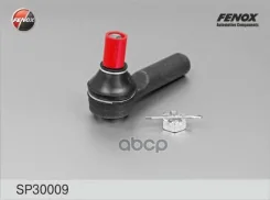 ���������� ������� | ����� ����/��� | Nissan Almera Classic 06-, N16 00-06, Almera Tino 00-, Maxima QX 95-00 Fenox ���. SP30009 SP30009 ����