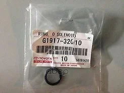 �������������� ������ ������� VVT-I Toyota ���. G191732010 G191732010 ����