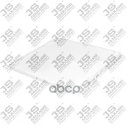 ������ �������� Nissan Teana 2,5 2014 - Infiniti JX/QX60 2,5 2013 - AC0208 JS Asakashi ���. AC0208 AC0208 ����