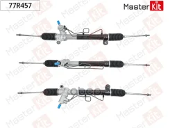 ����� ������� OPEL Antara A (L07) 2006 - 2011 MasterKit ���. 77R457 77R457 ����