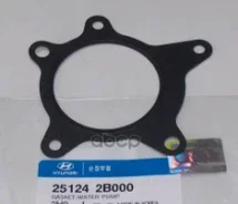 ��������� ������ ������� ���������� 25124-2B000 Hyundai-KIA ���. 25124-2B000 251242B000 ����