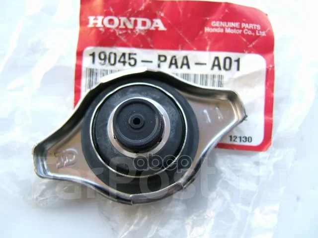 ������ ��������� ��������� 19045PAAA01 ����