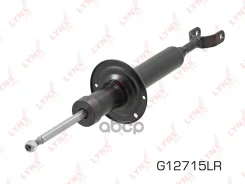 ����������� �������� ������� LYNXauto ���. G12715LR G12715LR ����