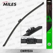 ����� ���������������� ������ 380 �� (15 ������) CWR15XA Miles CWR15XA, BMW X5 (E70) FORD USA EDGE Volvo XC60 I SUV (156) Volvo XC90 I (275) Miles ���...