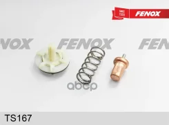 ��������� (+83�C) Fenox ���. TS167 TS167 ����