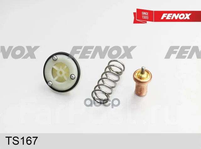 ��������� Fenox ���. TS167 TS167 ����