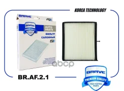 ������ �������� Chevrolet Lacetti J200 ���� RU �-CN. ��46. �.07282/23 Brave ���. BRAF21 BRAF21 ����
