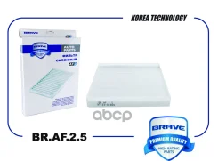 ������ �������� Brave ���. BRAF25 BRAF25 ����