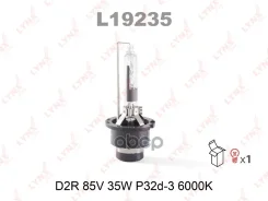 ����� ������������� (D2R 85V 35W P32d-3 6000K) LYNXauto ���. L19235 L19235 ����